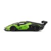 Автомодель - Lamborghini Essenza SCV12 (1:24) (18-28017) купить в магазине “Пустун” Фото 4
