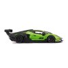 Автомодель - Lamborghini Essenza SCV12 (1:24) (18-28017) купить в магазине “Пустун” Фото 7