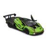 Автомодель - Lamborghini Essenza SCV12 (1:24) (18-28017) купить в магазине “Пустун” Фото 9