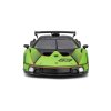 Автомодель - Lamborghini Essenza SCV12 (1:24) (18-28017) купить в магазине “Пустун” Фото 10