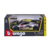 Автомодель - Chevrolet Corvette C8.R (1:24) (18-28024) купити в магазині “Пустун” Фото 11