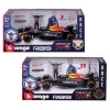 Автомодель с фигуркой - Red Bull Racing RB19 (1:24) (18-28036) купить в магазине “Пустун” Фото 1