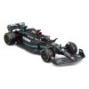 Автомодель - Mercedes-AMG F1 W14 E Performance (2023) (1:43) (18-38080) купити в магазині “Пустун” Фото 11