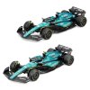 Автомодель - Aston Martin AMR23 (2023) (1:43) (18-38090) купить в магазине “Пустун” Фото 1