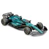 Автомодель - Aston Martin AMR23 (2023) (1:43) (18-38090) купить в магазине “Пустун” Фото 11