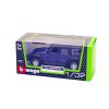 Автомодель - Jeep Wrangler Unlimited Rubicon (1:32) (18-43012) купить в магазине “Пустун” Фото 1