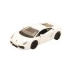 Автомодель - Lamborghini Gallardo Lp560-4 (2008)  (18-43020) купити в магазині “Пустун” Фото 9