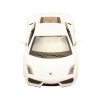 Автомодель - Lamborghini Gallardo Lp560-4 (2008)  (18-43020) купити в магазині “Пустун” Фото 5
