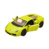 Автомодель - Lamborghini Gallardo Lp560-4 (2008)  (18-43020) купити в магазині “Пустун” Фото 1