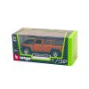 Автомодель - Land Rover Defender 110 (1:32) (18-43029) купити в магазині “Пустун” Фото 3