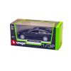 Автомодель - Mercedes-Benz Cl-550 (асорті білий, чорний, 1:32) (18-43032) купити в магазині “Пустун” Фото 11