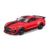 Автомодель - Ford Shelby GT500 (1:32) (18-43050) купить в магазине “Пустун” Фото 1