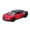 Автомодель – Bugatti Chiron Sport (1:32) (18-43061) купить в магазине “Пустун” Фото 1
