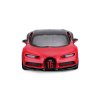 Автомодель – Bugatti Chiron Sport (1:32) (18-43061) купить в магазине “Пустун” Фото 3