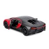 Автомодель – Bugatti Chiron Sport (1:32) (18-43061) купить в магазине “Пустун” Фото 5
