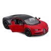Автомодель – Bugatti Chiron Sport (1:32) (18-43061) купить в магазине “Пустун” Фото 6