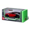 Автомодель – Bugatti Chiron Sport (1:32) (18-43061) купить в магазине “Пустун” Фото 7
