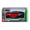 Автомодель – Bugatti Chiron Sport (1:32) (18-43061) купить в магазине “Пустун” Фото 8
