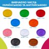 Інтерактивна двомовна іграшка - Smart-Копилочка (208441) купити в магазині “Пустун” Фото 3