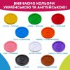 Інтерактивна двомовна іграшка - Smart-Копилочка (208441) купити в магазині “Пустун” Фото 15