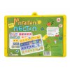 Игра с доской "Магнитная Азбука" (2095) купить в магазине “Пустун” Фото 1
