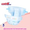 Підгузки Goo.N Plus для новонароджених (розмір 1(NB), до 5 кг, 76 шт) (21000626) купити в магазині “Пустун” Фото 9