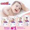 Підгузки Goo.N Plus для дітей (розмір 3(M), 6-11 кг, 56 шт) (21000628) купити в магазині “Пустун” Фото 5