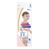Підгузки Goo.N Plus для дітей (розмір 5(XL), 12-20 кг, 38 шт) (21000630) купити в магазині “Пустун” Фото 1