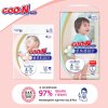 Підгузки Goo.N Plus для дітей (розмір 5(XL), 12-20 кг, 38 шт) (21000630) купити в магазині “Пустун” Фото 4