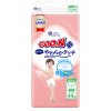 Підгузки Goo.N Plus для дітей (розмір 4(L), 9-14 кг, 44 шт) (21001498) купити в магазині “Пустун” Фото 1