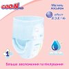 Трусики-підгузки Goo.N Plus для дітей (розмір 5(XL), 12-20 кг, 38 шт.) (21001512) купити в магазині “Пустун” Фото 4