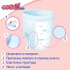 Трусики-підгузки Goo.N Plus для дітей (розмір 6(XXL), 13-25кг, 28 шт.) (21001513) купити в магазині “Пустун” Фото 8