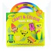 Книга для творчості "Канцелярчики" Crayola (22933-A) купити в магазині “Пустун” Фото 1