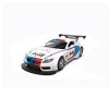 Автомодель - BMW Z4 GT3 (белый) (250255) купить в магазине “Пустун” Фото 1
