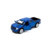 Автомодель - FORD F-150 SVT Raptor (синий) (250263) купить в магазине “Пустун” Фото 11
