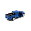 Автомодель - FORD F-150 SVT Raptor (синий) (250263) купить в магазине “Пустун” Фото 12