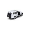 Автомодель - MITSUBISHI PAJERO 4WD TURBO (сріблястий) (250282) купити в магазині “Пустун” Фото 13