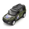 Автомодель серии Шевроны Героев - Land Rover Defender 110 - 25 ОВДБр (250289M) купить в магазине “Пустун” Фото 1