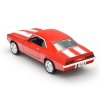 Автомодель - Chevrolet Camaro 1969 (красный) (250336U) купить в магазине “Пустун” Фото 6