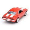 Автомодель - Chevrolet Camaro 1969 (красный) (250336U) купить в магазине “Пустун” Фото 7
