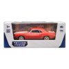 Автомодель - Chevrolet Camaro 1969 (красный) (250336U) купить в магазине “Пустун” Фото 12