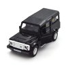 Автомодель - Land Rover Defender 110 (черный) (250341U) купить в магазине “Пустун” Фото 10