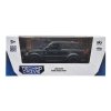 Автомодель - Land Rover Range Rover Sport (черный) (250342U) купить в магазине “Пустун” Фото 12