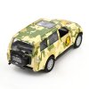 Автомодель серии Шевроны Героев - Mitsubishi Pajero 4WD Tubro - 47 ОМБр (250361M) купить в магазине “Пустун” Фото 13