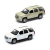 Автомодель - Chevrolet Tahoe 2008 (белый, серый) (250382W) купить в магазине “Пустун” Фото 1