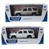 Автомодель - Chevrolet Tahoe 2008 (белый, серый) (250382W) купить в магазине “Пустун” Фото 8