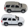 Автомодель - Chevrolet Tahoe 2008 (белый, серый) (250382W) купить в магазине “Пустун” Фото 13