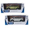 Автомодель TechnoDrive - Land Rover Range Rover Evoque (250388W) купить в магазине “Пустун” Фото 8