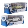 Автомодель TechnoDrive - Land Rover Range Rover Evoque (250388W) купить в магазине “Пустун” Фото 9