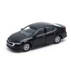 Автомодель - Skoda Octavia (черный, серебристый) (250389W) купить в магазине “Пустун” Фото 4